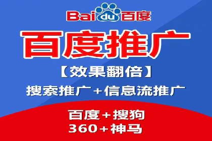 案例分析：信息流内容布局优化